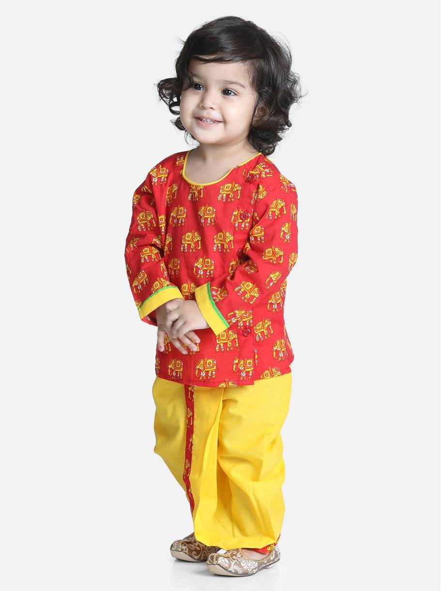 Bownbee sale dhoti kurta